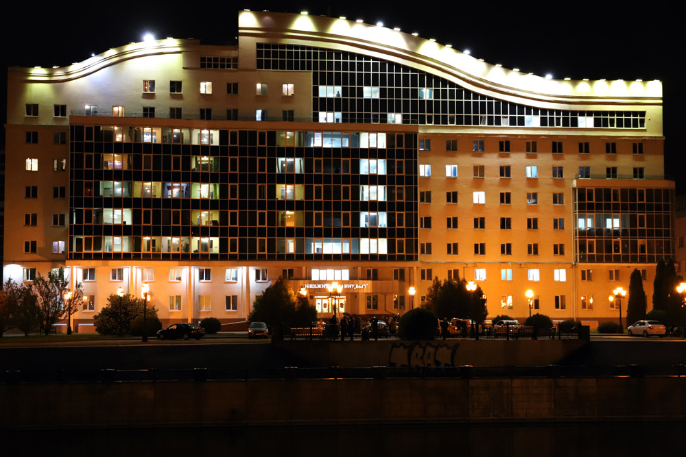 Световую акцию «80» в студгородке НИУ «БелГУ» приурочили к юбилею Великой Победы